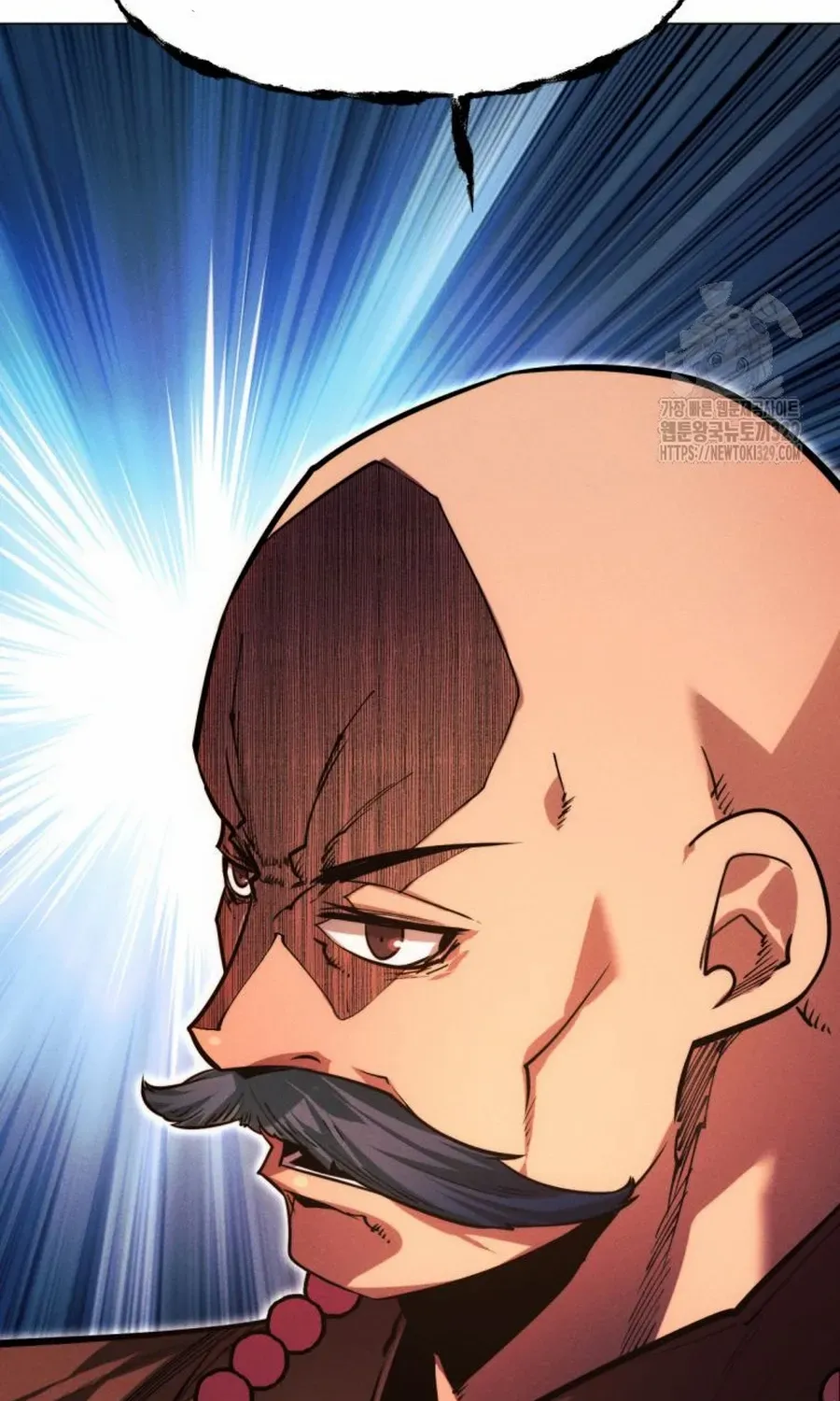 A Modern Man Who Got Transmigrated Into the Murim World Chapter 84.2 page 33 - 