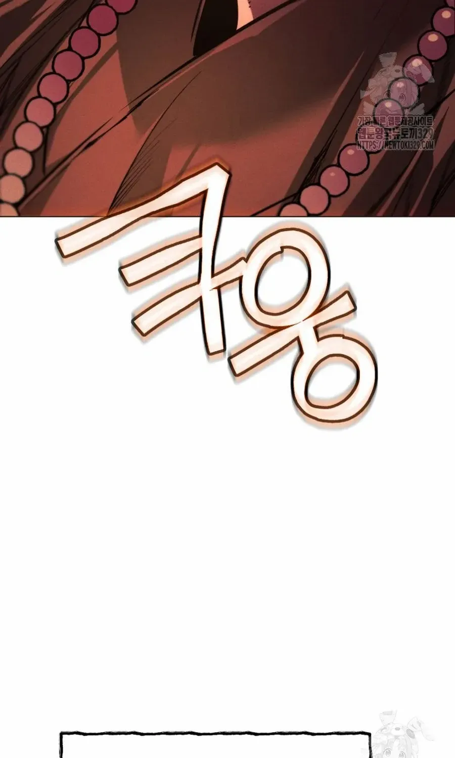 A Modern Man Who Got Transmigrated Into the Murim World Chapter 84.2 page 34 - 