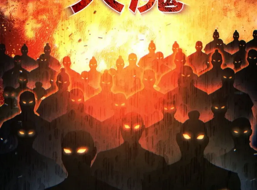 A Modern Man Who Got Transmigrated Into the Murim World Chapter 84.2 page 37 - 