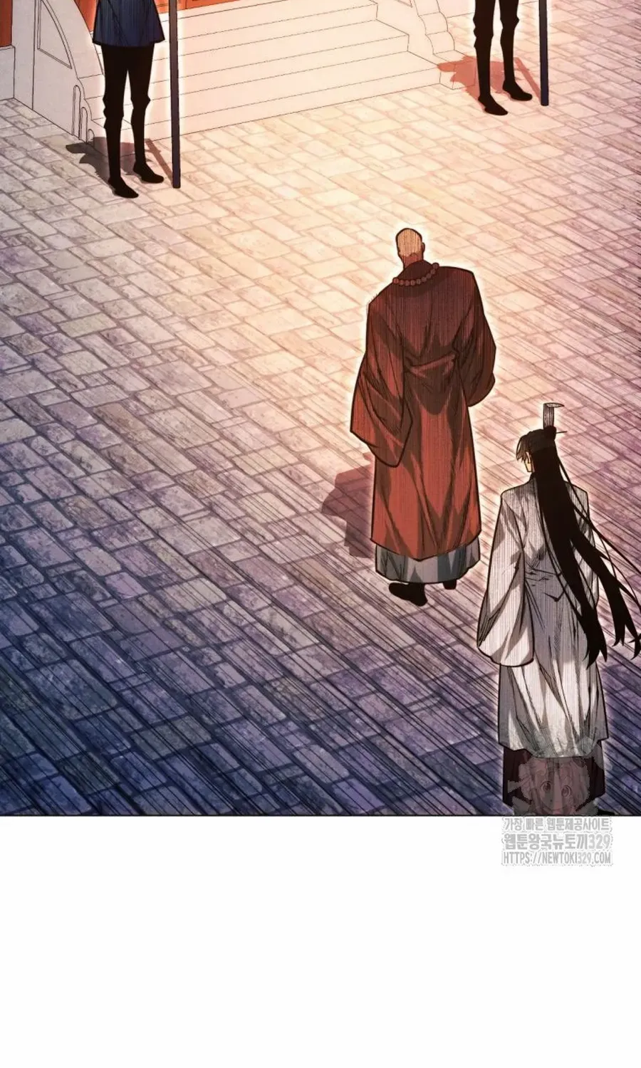 A Modern Man Who Got Transmigrated Into the Murim World Chapter 84.2 page 5 - 