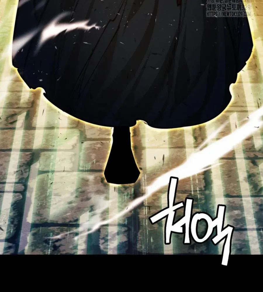 A Modern Man Who Got Transmigrated Into the Murim World Chapter 84.2 page 46 - 