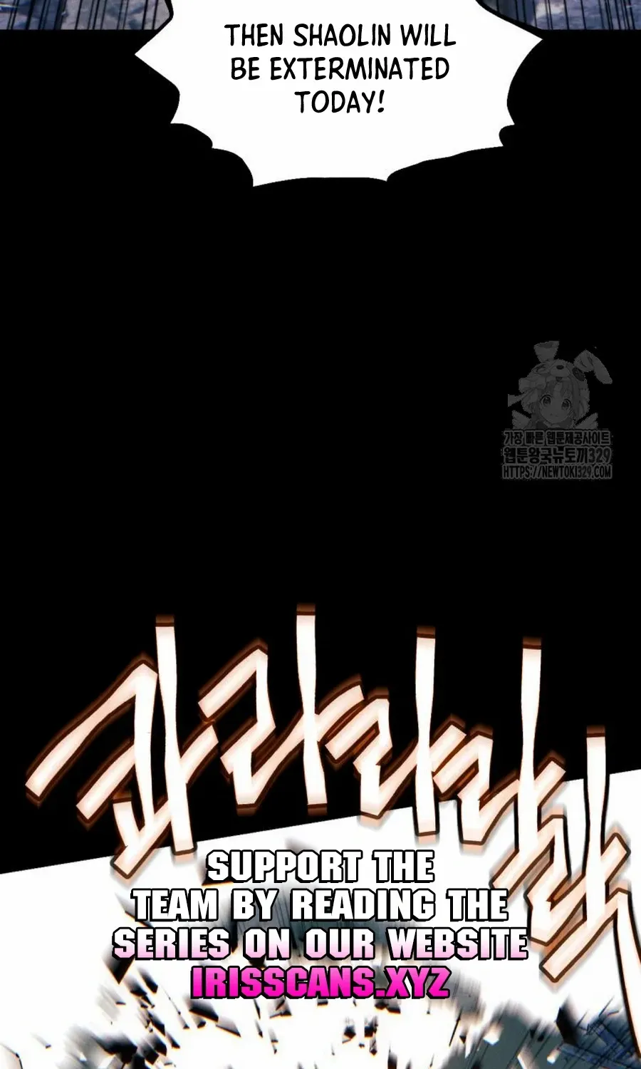 A Modern Man Who Got Transmigrated Into the Murim World Chapter 84.2 page 52 - 