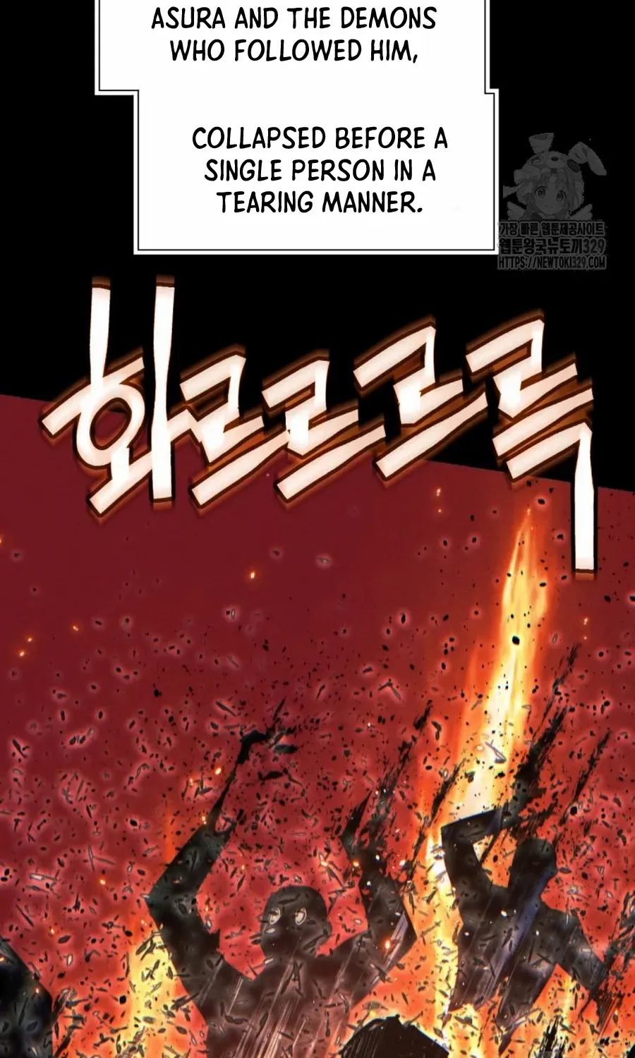 A Modern Man Who Got Transmigrated Into the Murim World Chapter 84.2 page 66 - 