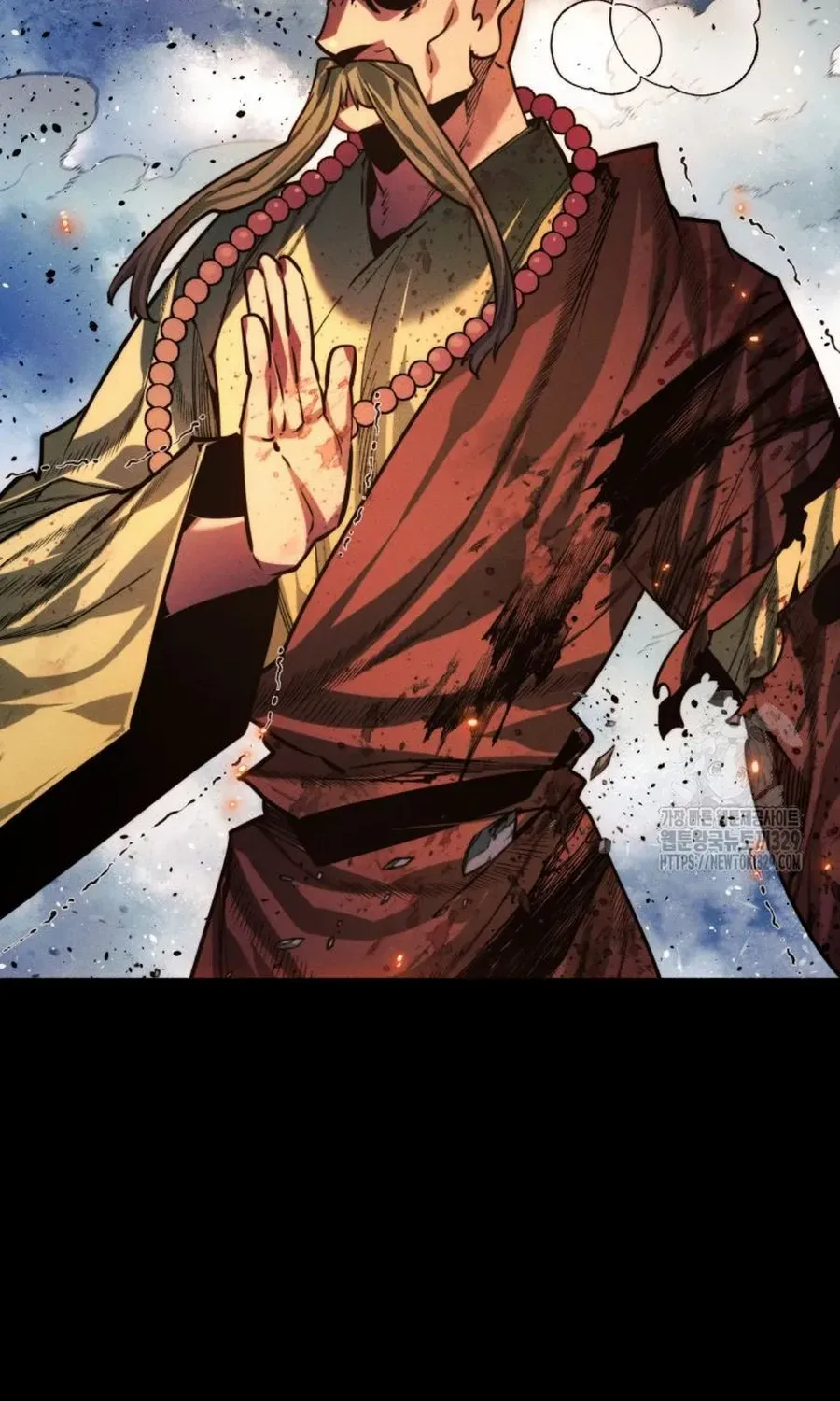 A Modern Man Who Got Transmigrated Into the Murim World Chapter 84.2 page 73 - 