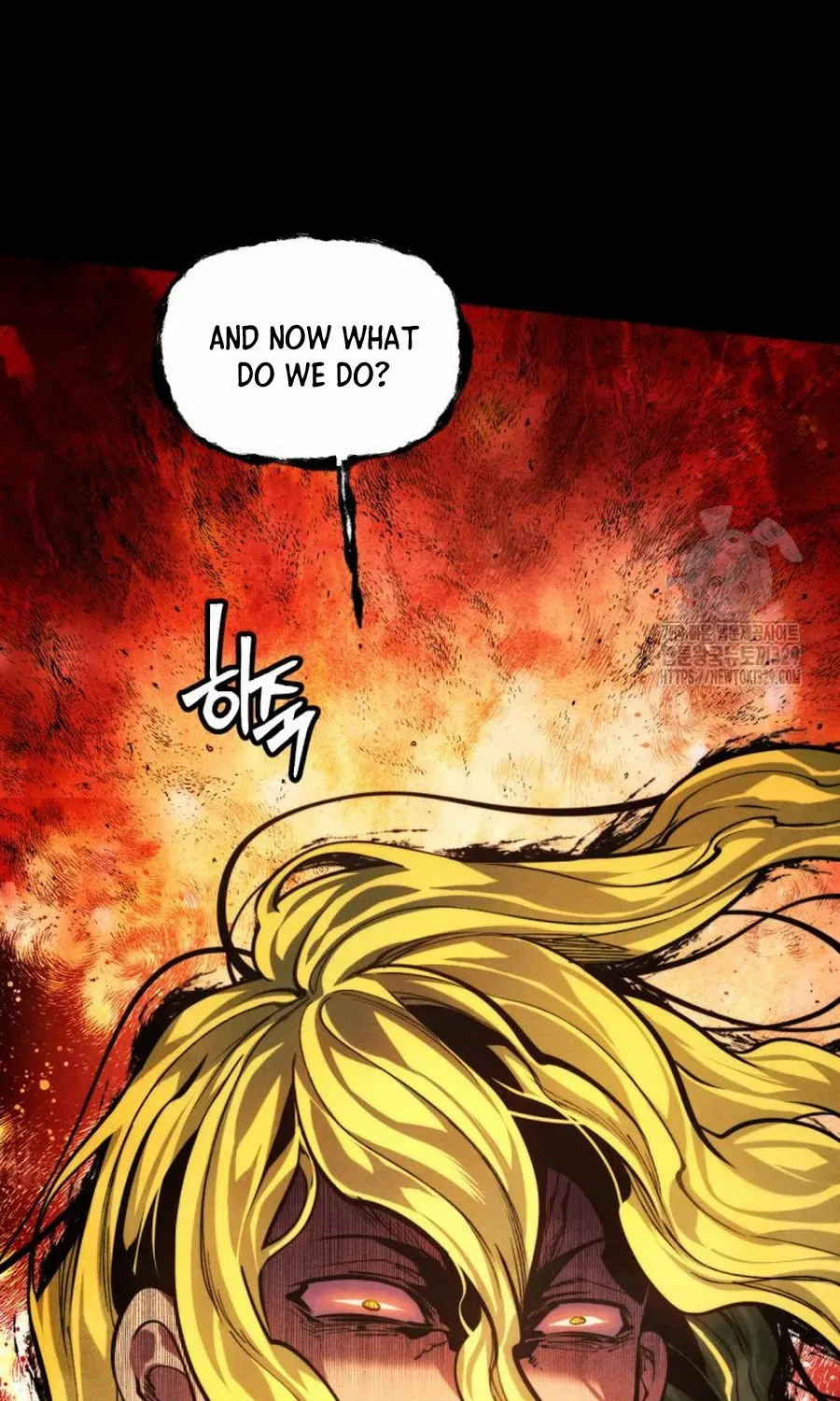 A Modern Man Who Got Transmigrated Into the Murim World Chapter 84.2 page 74 - 