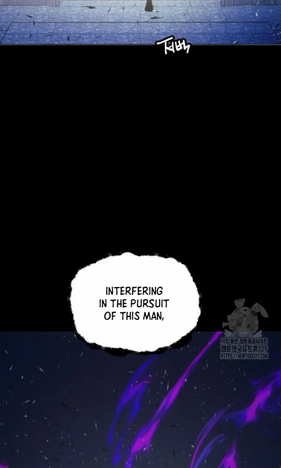A Modern Man Who Got Transmigrated Into the Murim World Chapter 84.2 page 81 - 