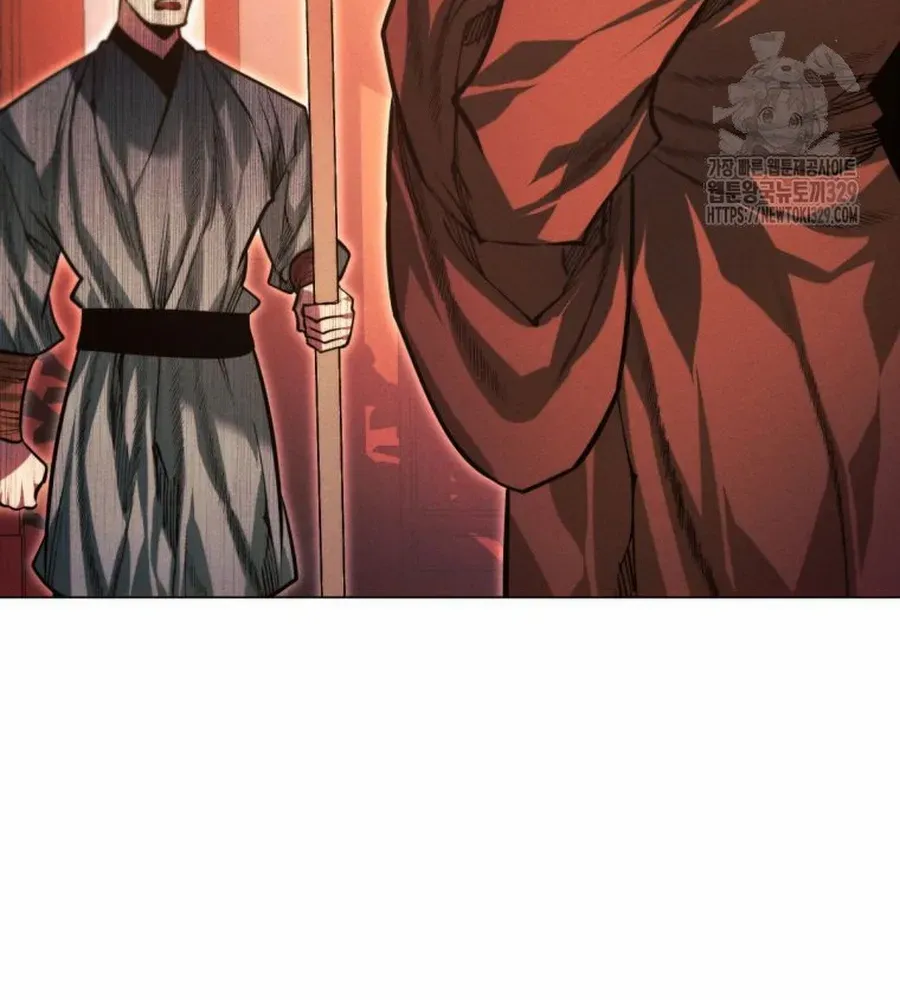 A Modern Man Who Got Transmigrated Into the Murim World Chapter 84.2 page 10 - 