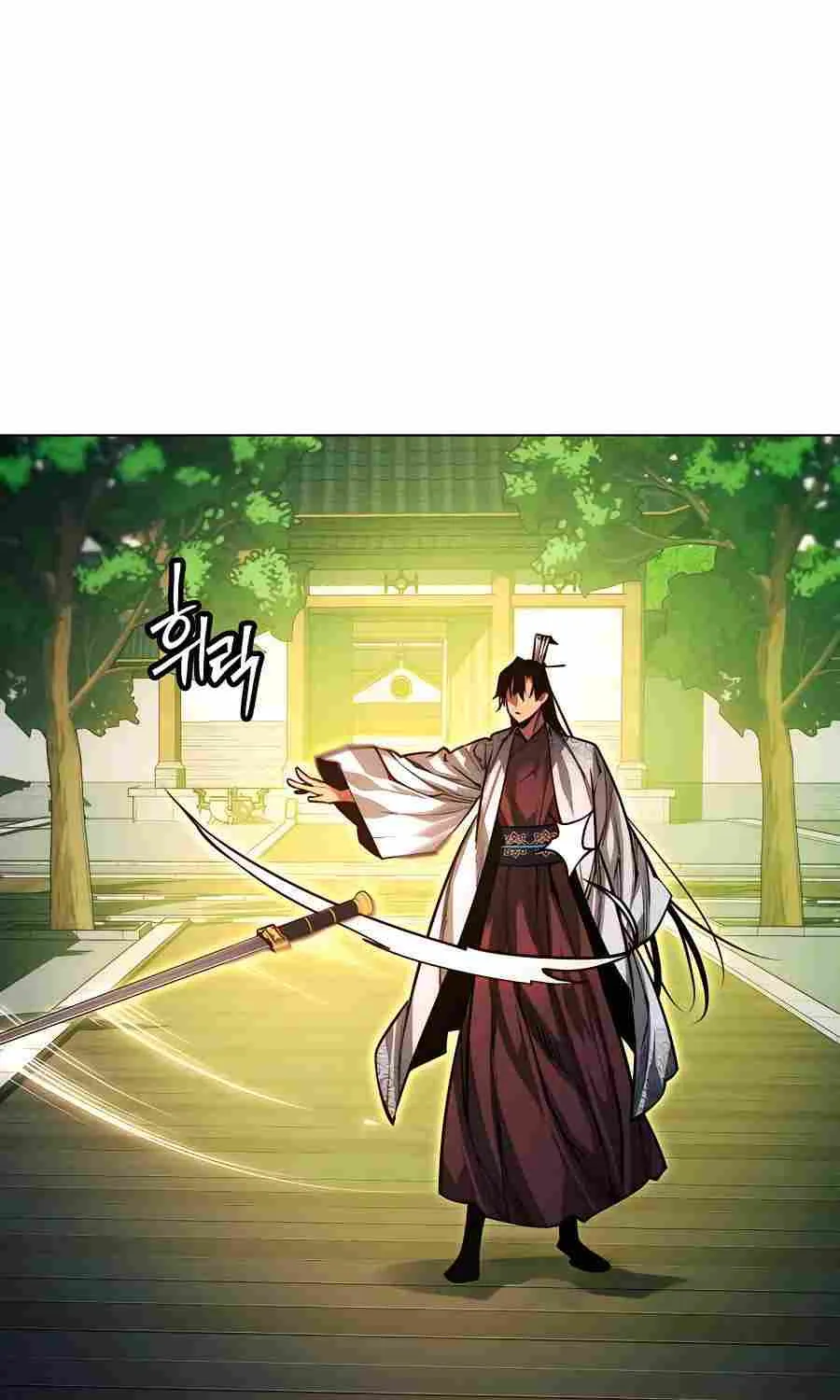 A Modern Man Who Got Transmigrated Into the Murim World Chapter 84 page 2 - 