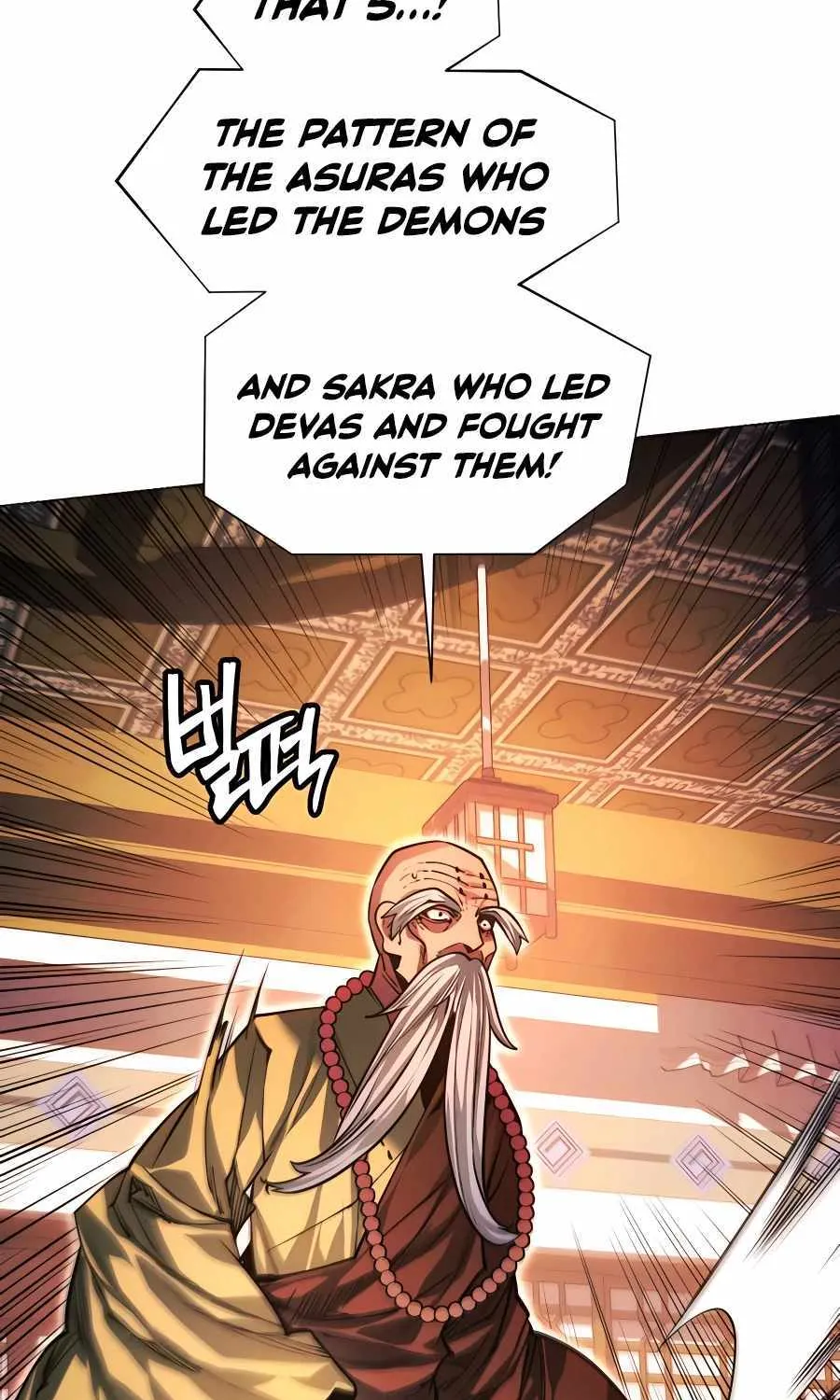 A Modern Man Who Got Transmigrated Into the Murim World Chapter 84 page 110 - 