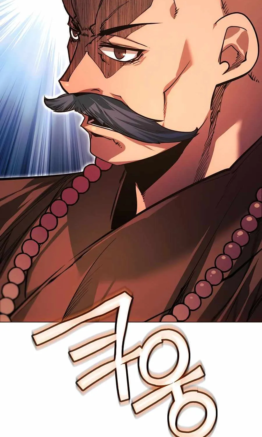 A Modern Man Who Got Transmigrated Into the Murim World Chapter 84 page 121 - 