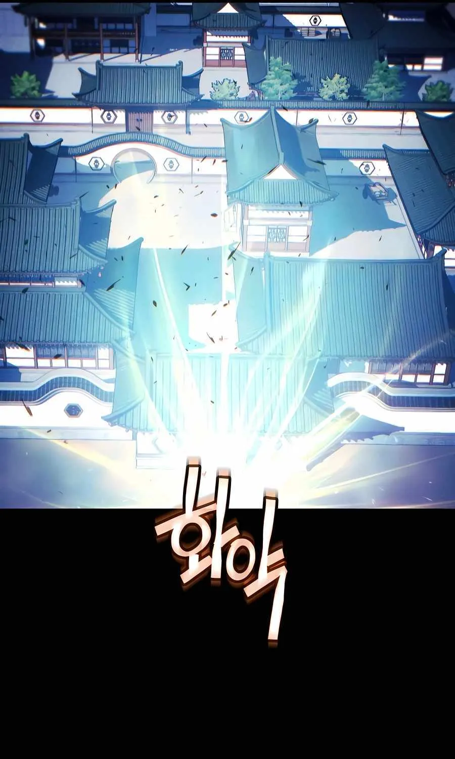 A Modern Man Who Got Transmigrated Into the Murim World Chapter 84 page 131 - 