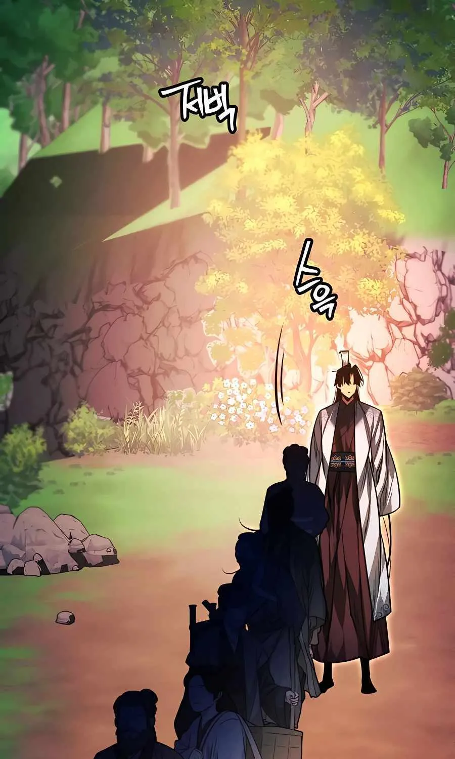 A Modern Man Who Got Transmigrated Into the Murim World Chapter 84 page 22 - 