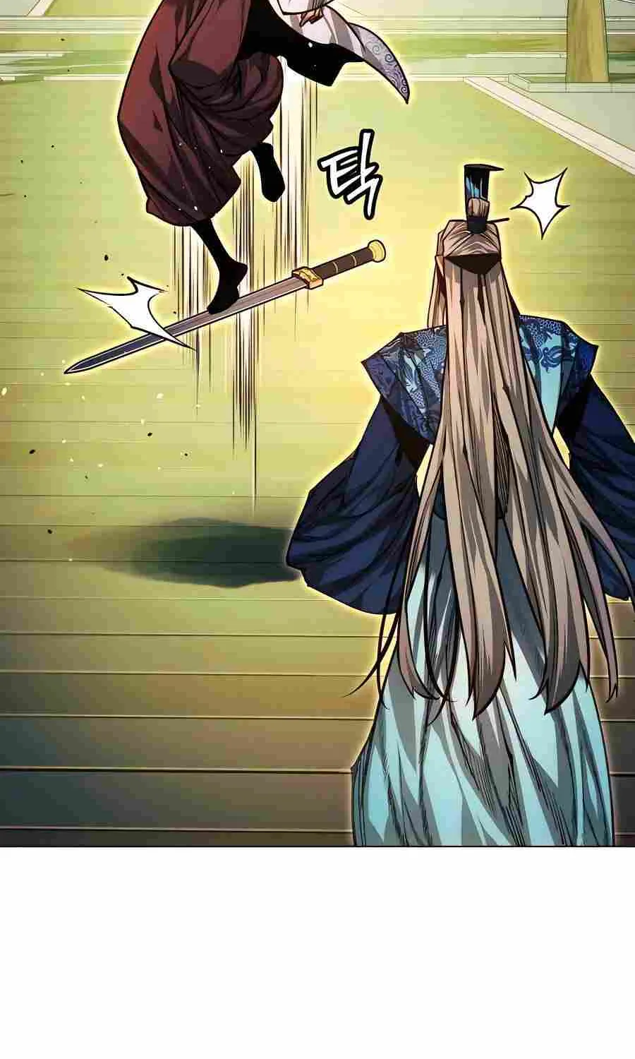 A Modern Man Who Got Transmigrated Into the Murim World Chapter 84 page 4 - 