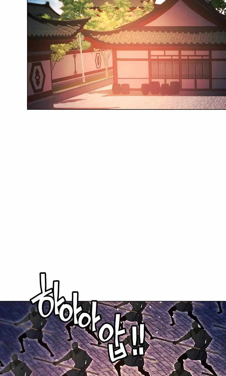 A Modern Man Who Got Transmigrated Into the Murim World Chapter 84 page 83 - 