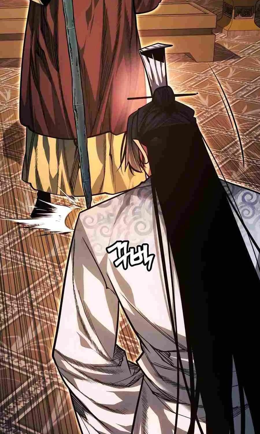 A Modern Man Who Got Transmigrated Into the Murim World Chapter 85 page 133 - 