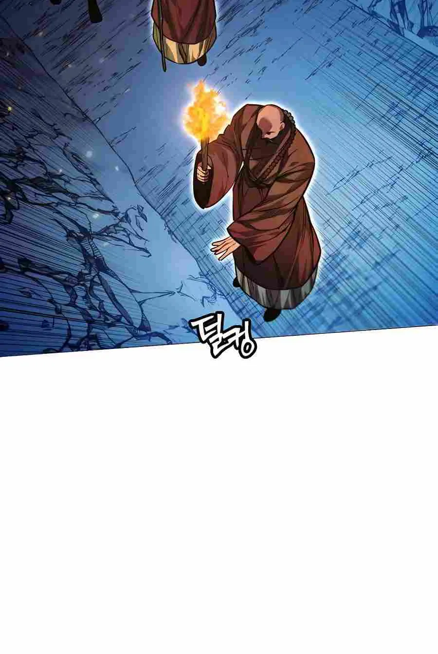 A Modern Man Who Got Transmigrated Into the Murim World Chapter 85 page 142 - 