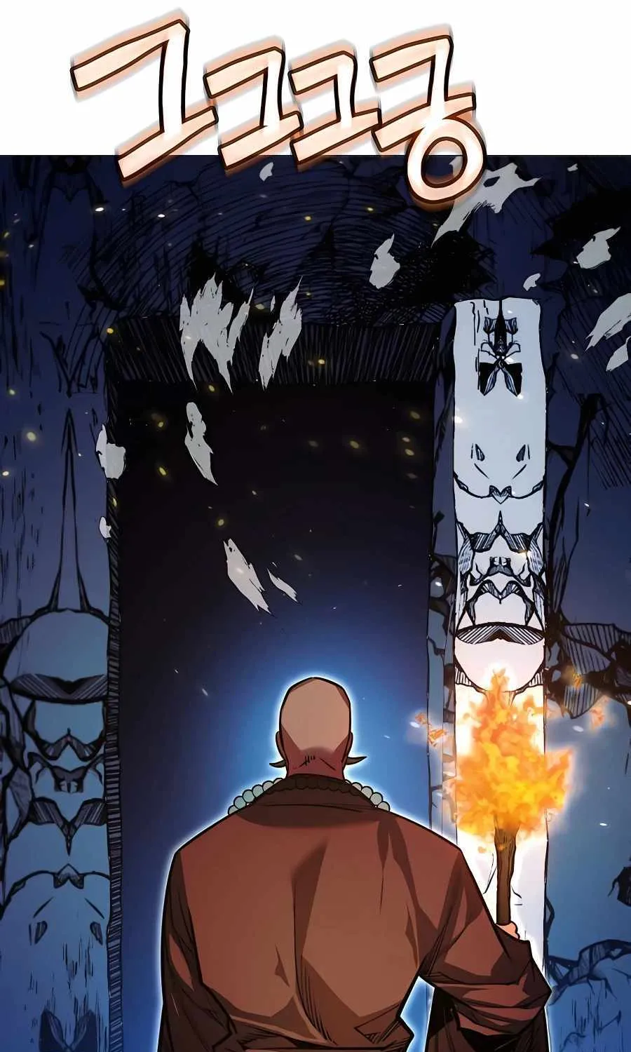 A Modern Man Who Got Transmigrated Into the Murim World Chapter 85 page 143 - 