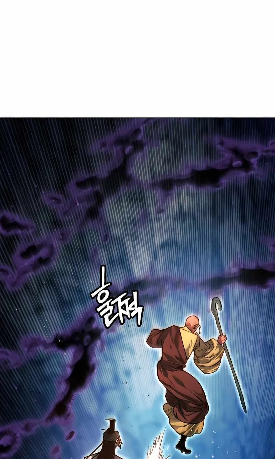 A Modern Man Who Got Transmigrated Into the Murim World Chapter 85 page 161 - 