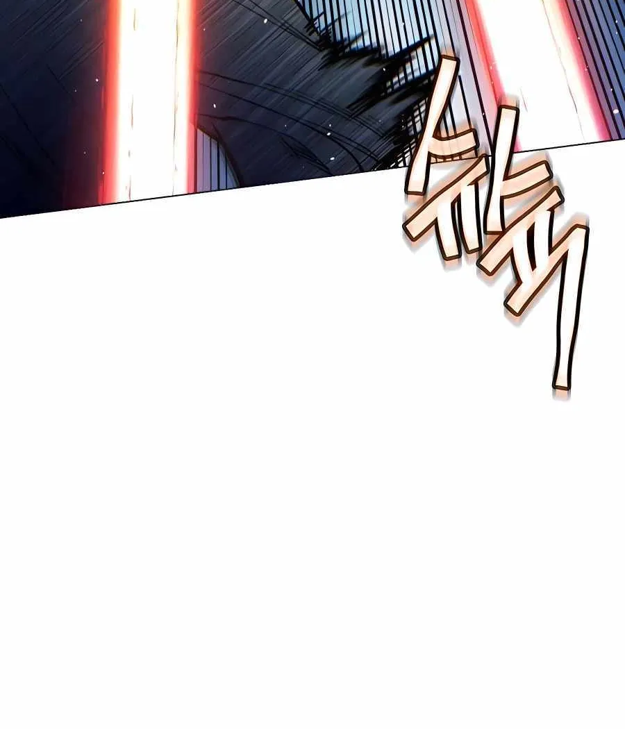 A Modern Man Who Got Transmigrated Into the Murim World Chapter 85 page 22 - 