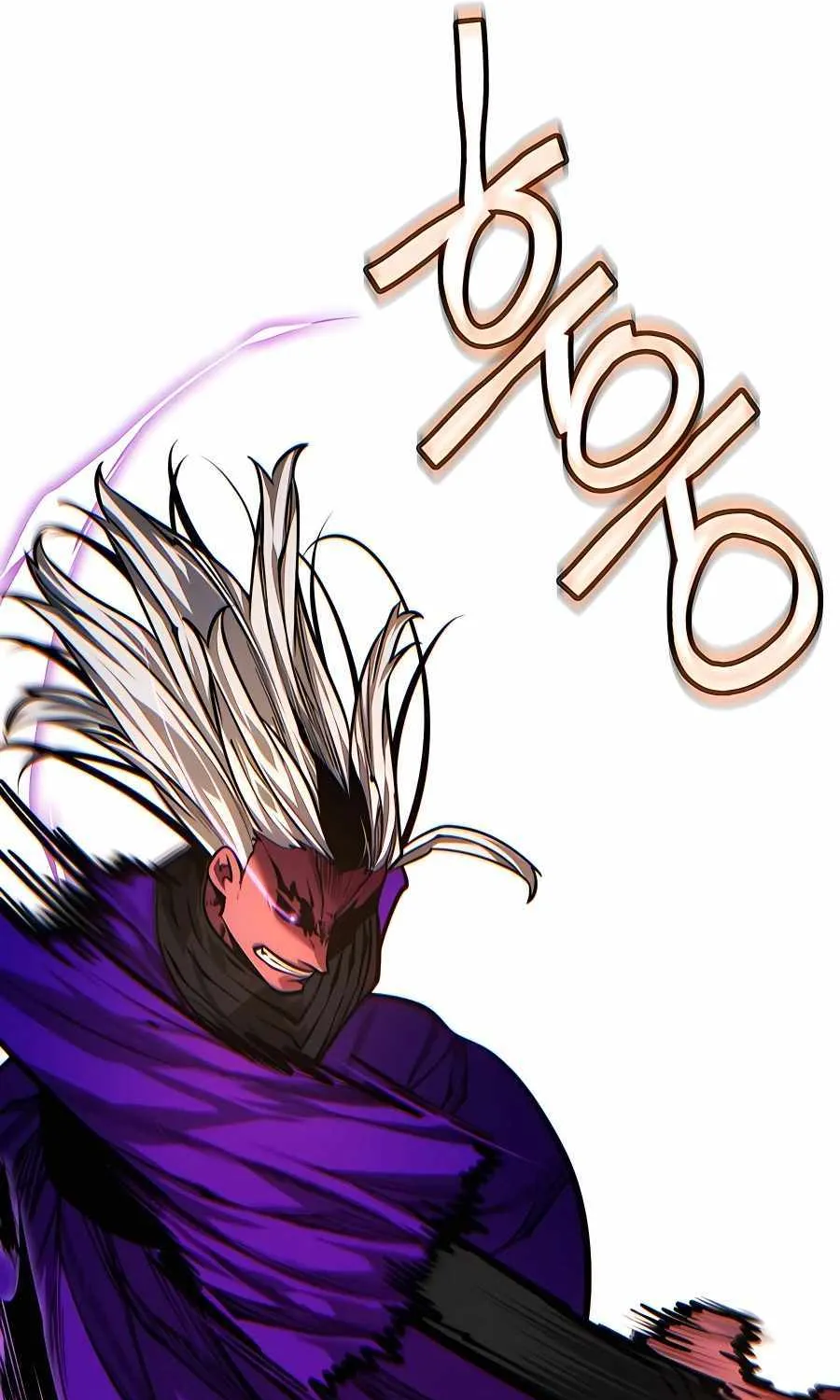 A Modern Man Who Got Transmigrated Into the Murim World Chapter 85 page 23 - 