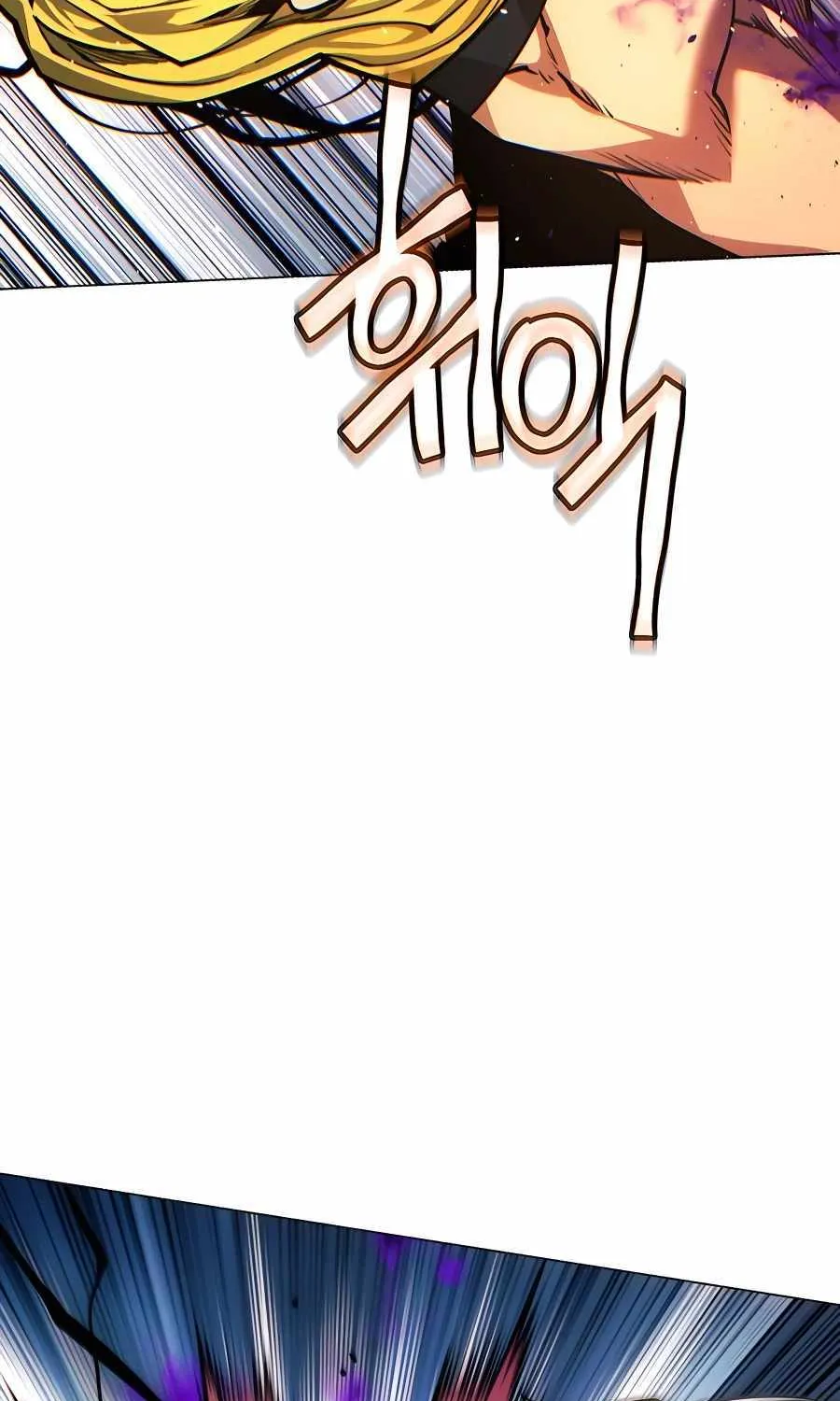 A Modern Man Who Got Transmigrated Into the Murim World Chapter 85 page 25 - 