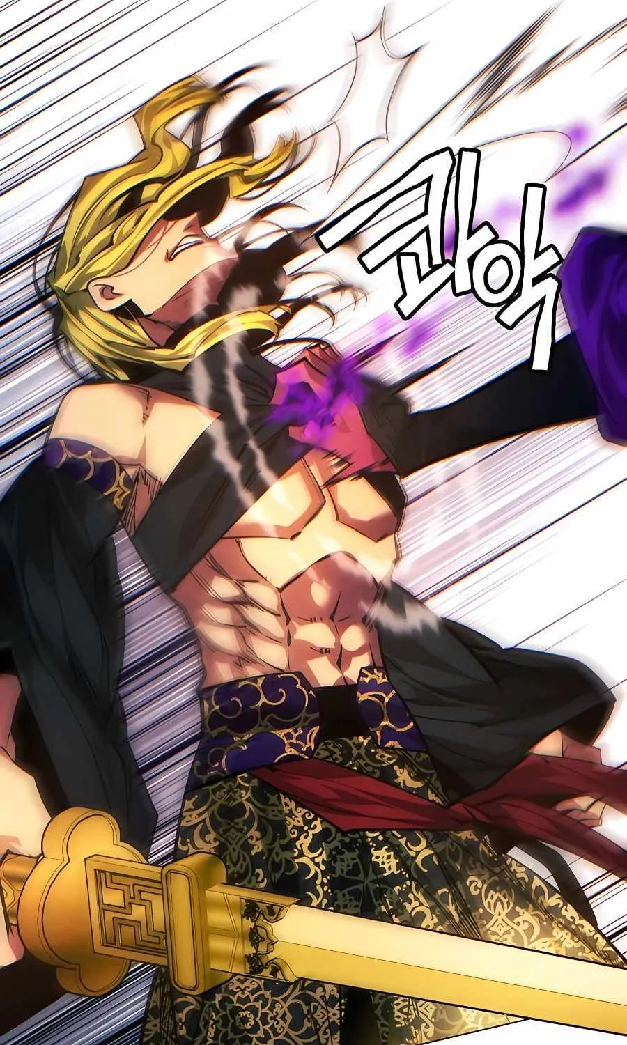 A Modern Man Who Got Transmigrated Into the Murim World Chapter 85 page 27 - 