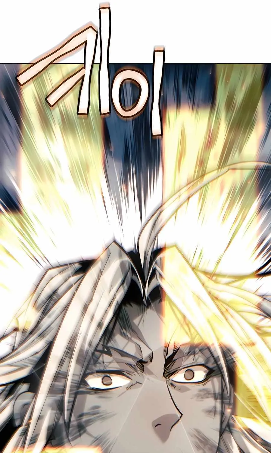 A Modern Man Who Got Transmigrated Into the Murim World Chapter 85 page 59 - 