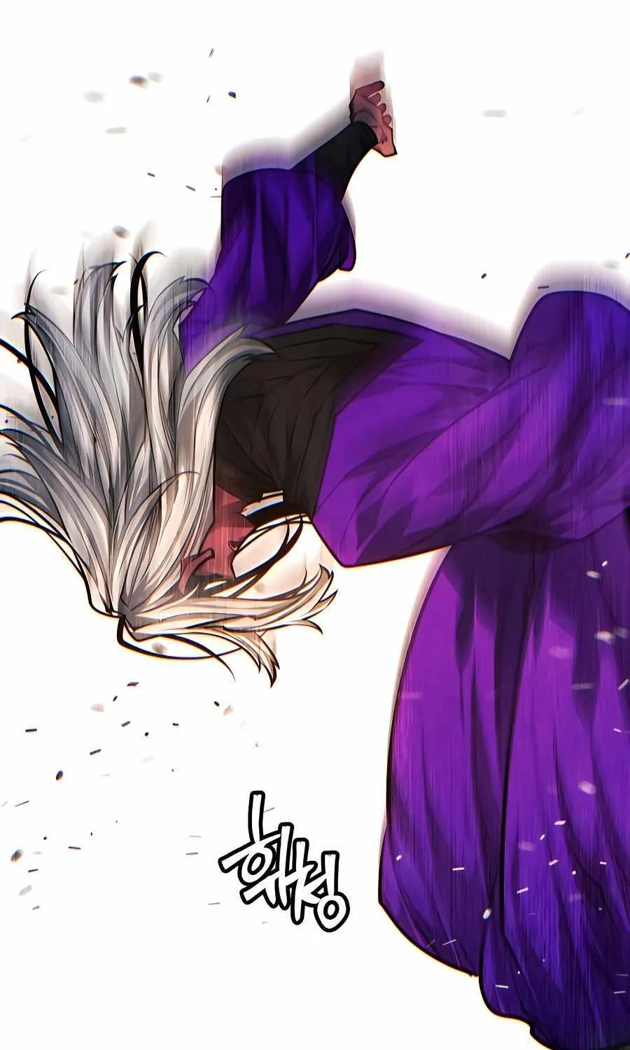 A Modern Man Who Got Transmigrated Into the Murim World Chapter 85 page 61 - 