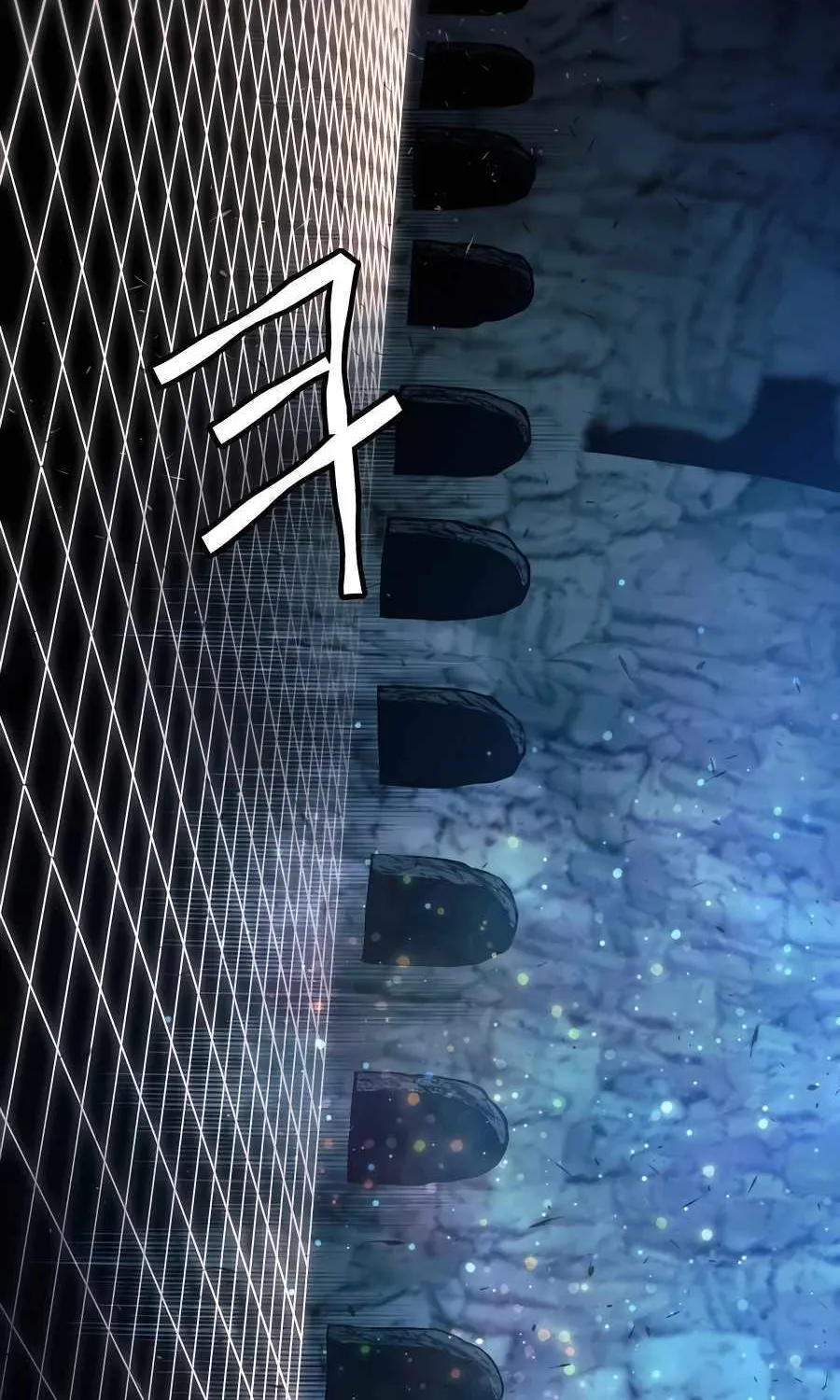 A Modern Man Who Got Transmigrated Into the Murim World Chapter 86 page 13 - 
