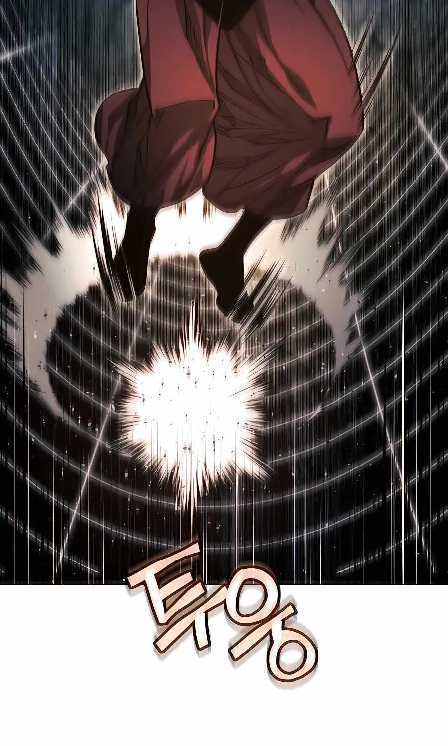 A Modern Man Who Got Transmigrated Into the Murim World Chapter 86 page 3 - 