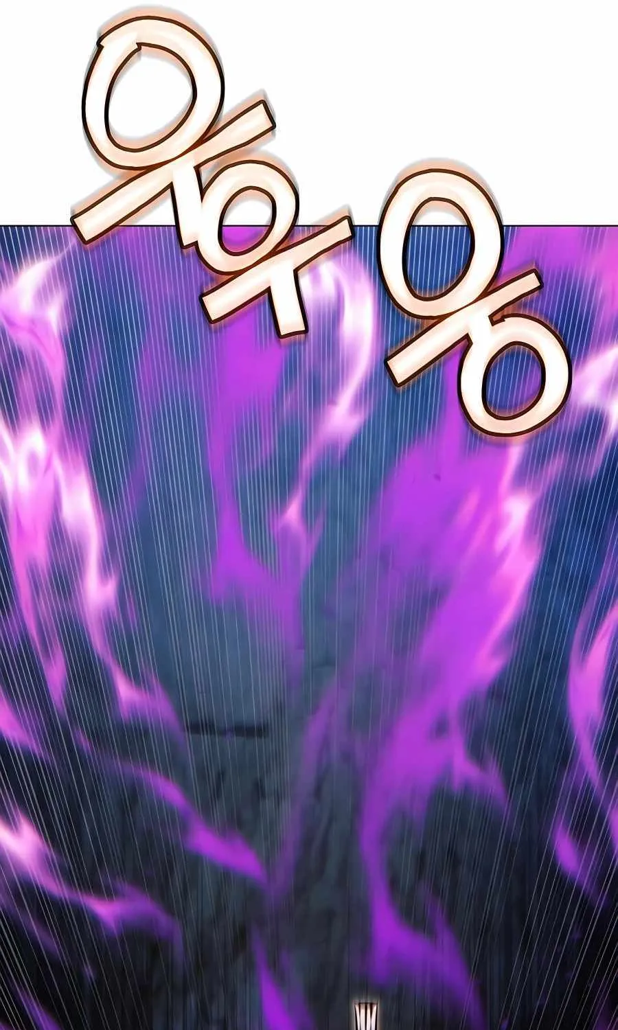 A Modern Man Who Got Transmigrated Into the Murim World Chapter 86 page 24 - 