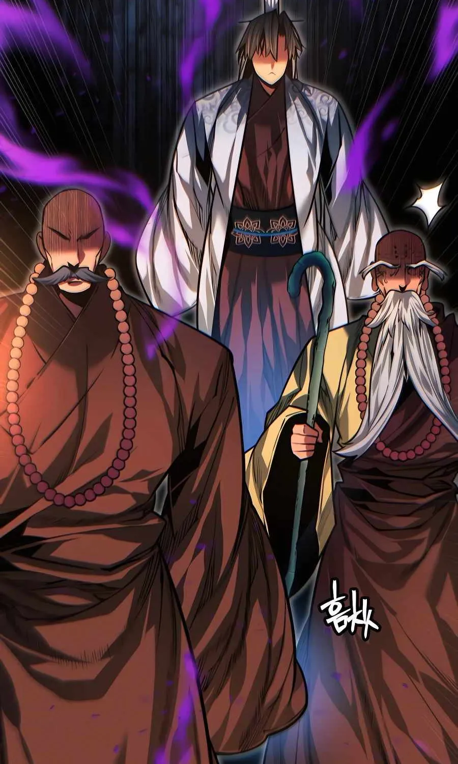 A Modern Man Who Got Transmigrated Into the Murim World Chapter 86 page 25 - 