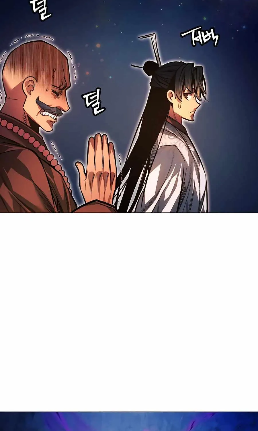 A Modern Man Who Got Transmigrated Into the Murim World Chapter 86 page 44 - 