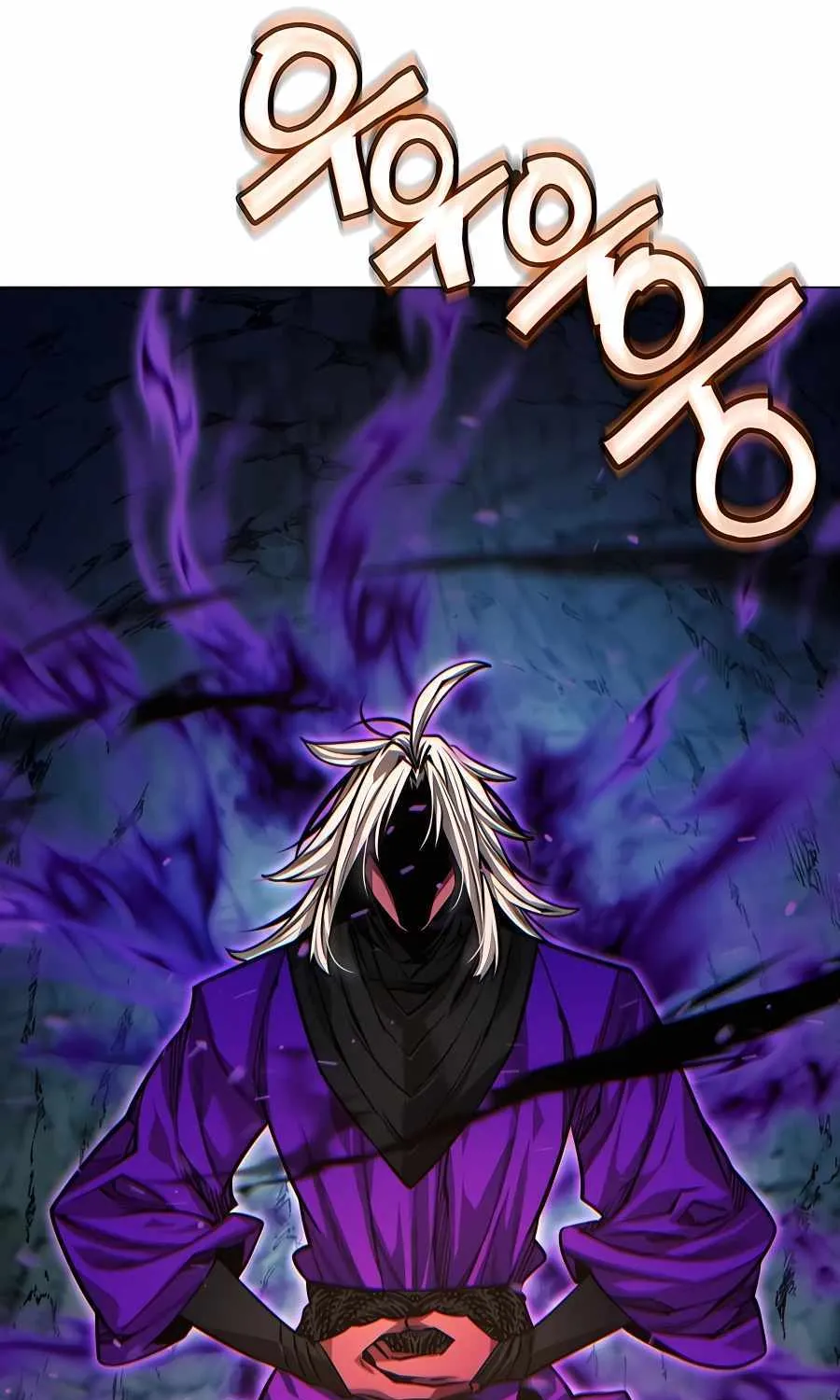 A Modern Man Who Got Transmigrated Into the Murim World Chapter 86 page 46 - 