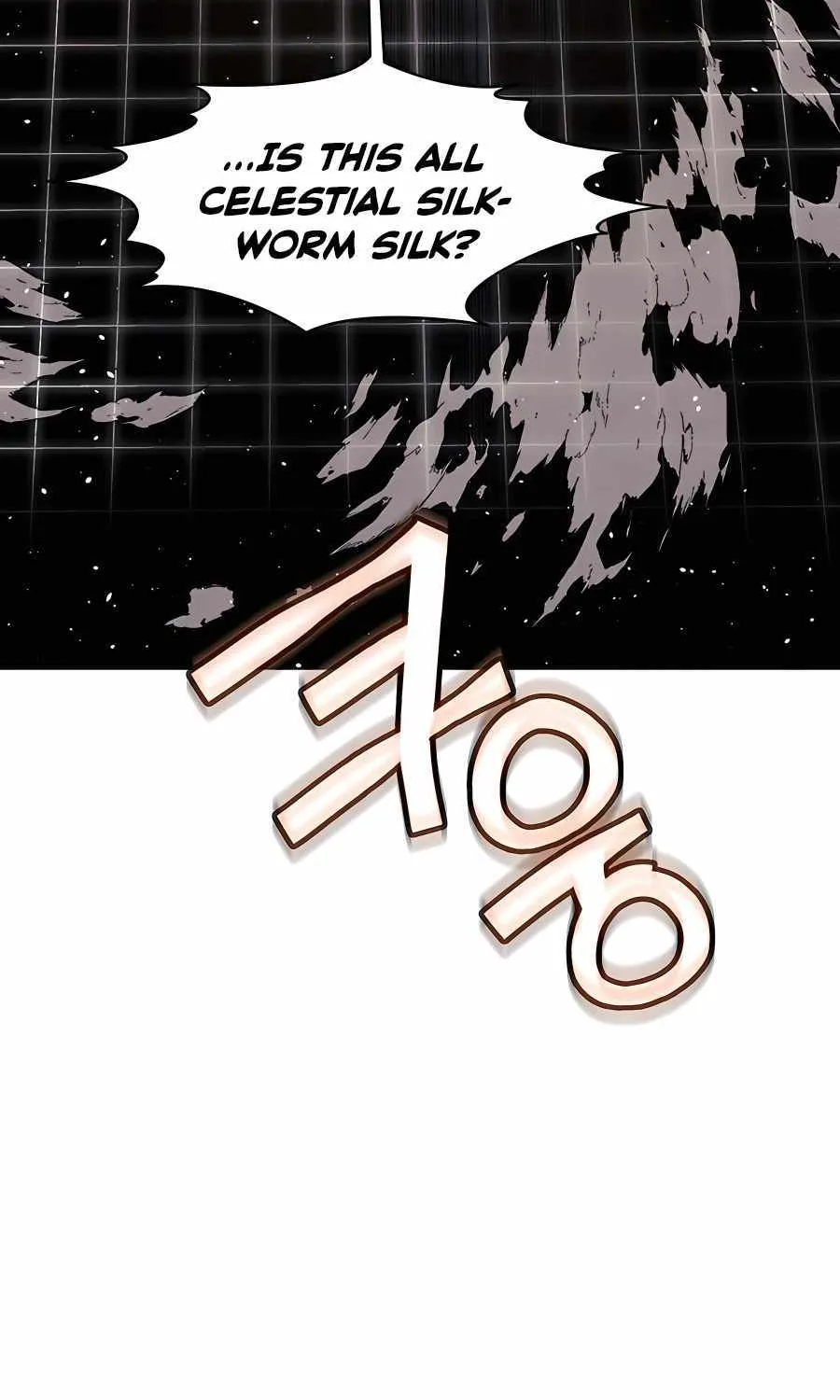 A Modern Man Who Got Transmigrated Into the Murim World Chapter 86 page 7 - 