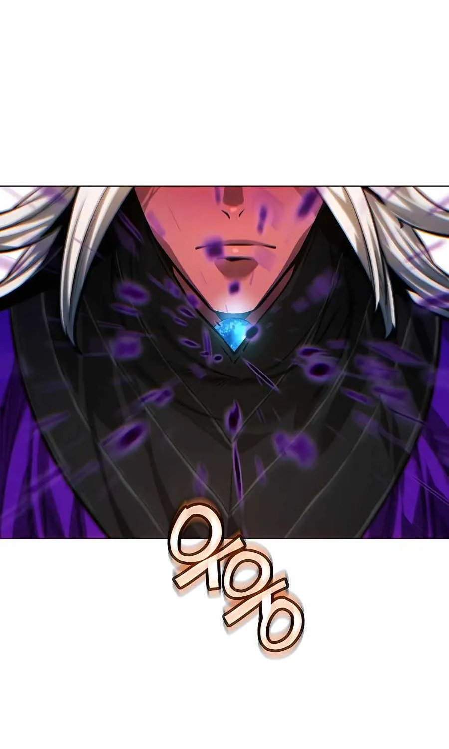 A Modern Man Who Got Transmigrated Into the Murim World Chapter 86 page 77 - 