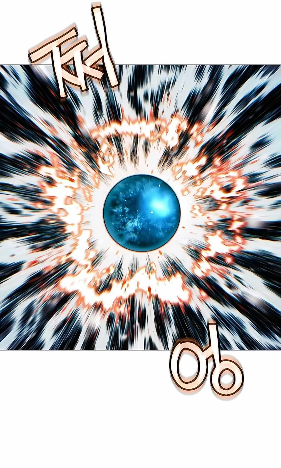A Modern Man Who Got Transmigrated Into the Murim World Chapter 86 page 92 - 