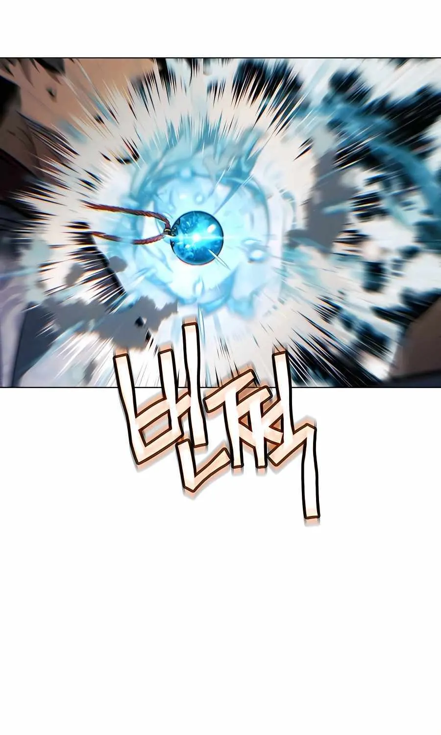 A Modern Man Who Got Transmigrated Into the Murim World Chapter 86 page 96 - 