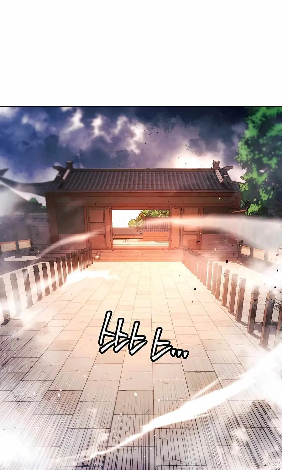 A Modern Man Who Got Transmigrated Into the Murim World Chapter 87 page 106 - 