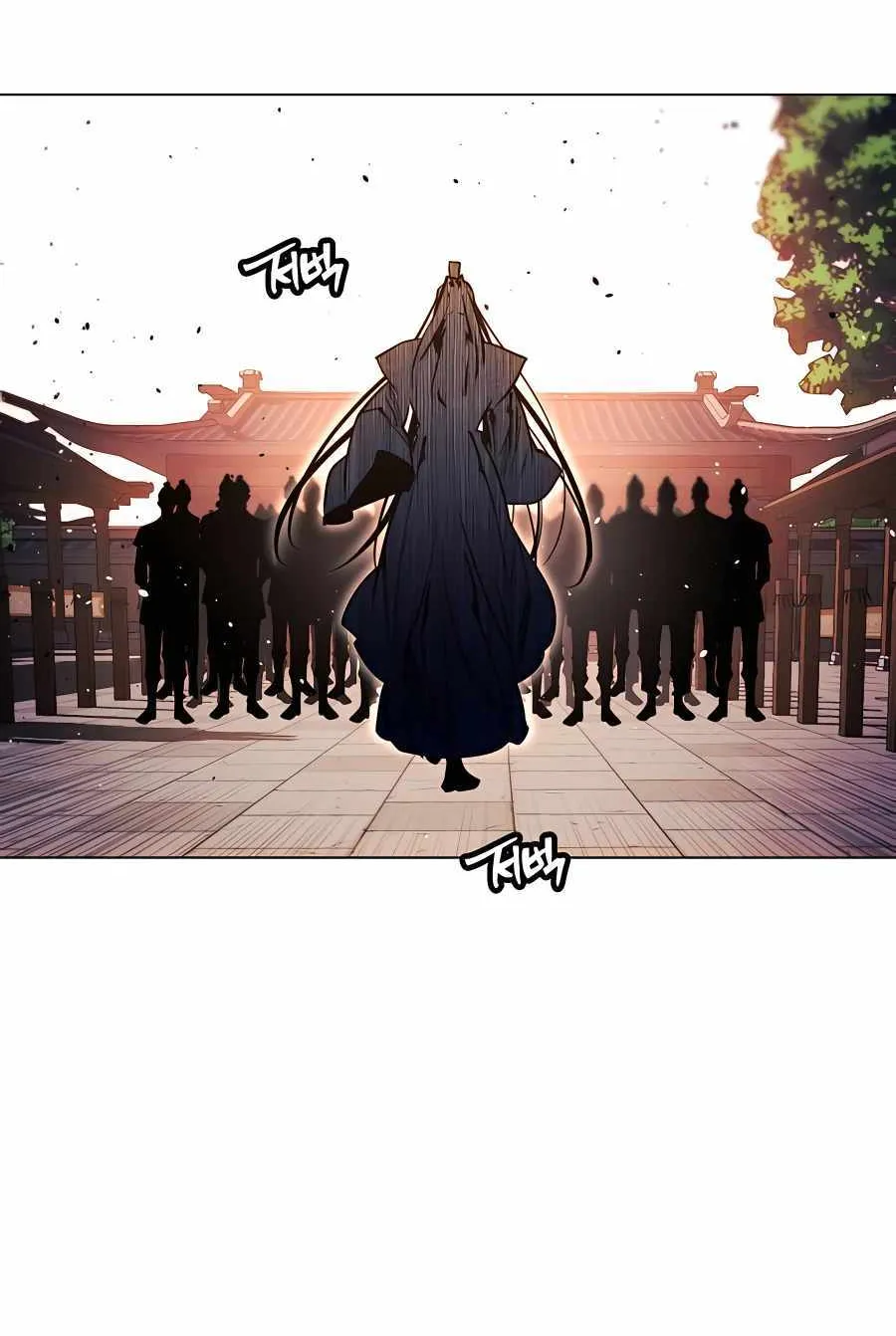 A Modern Man Who Got Transmigrated Into the Murim World Chapter 87 page 111 - 