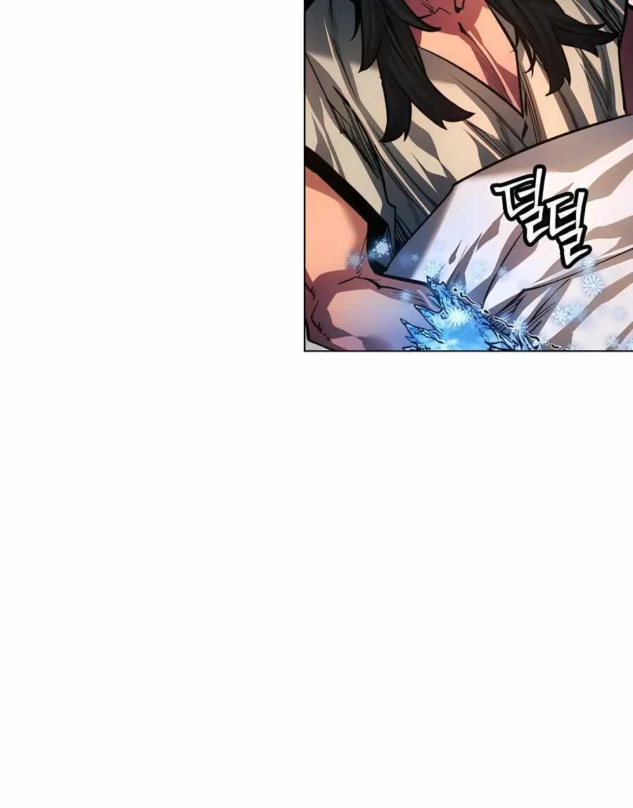 A Modern Man Who Got Transmigrated Into the Murim World Chapter 87 page 142 - 
