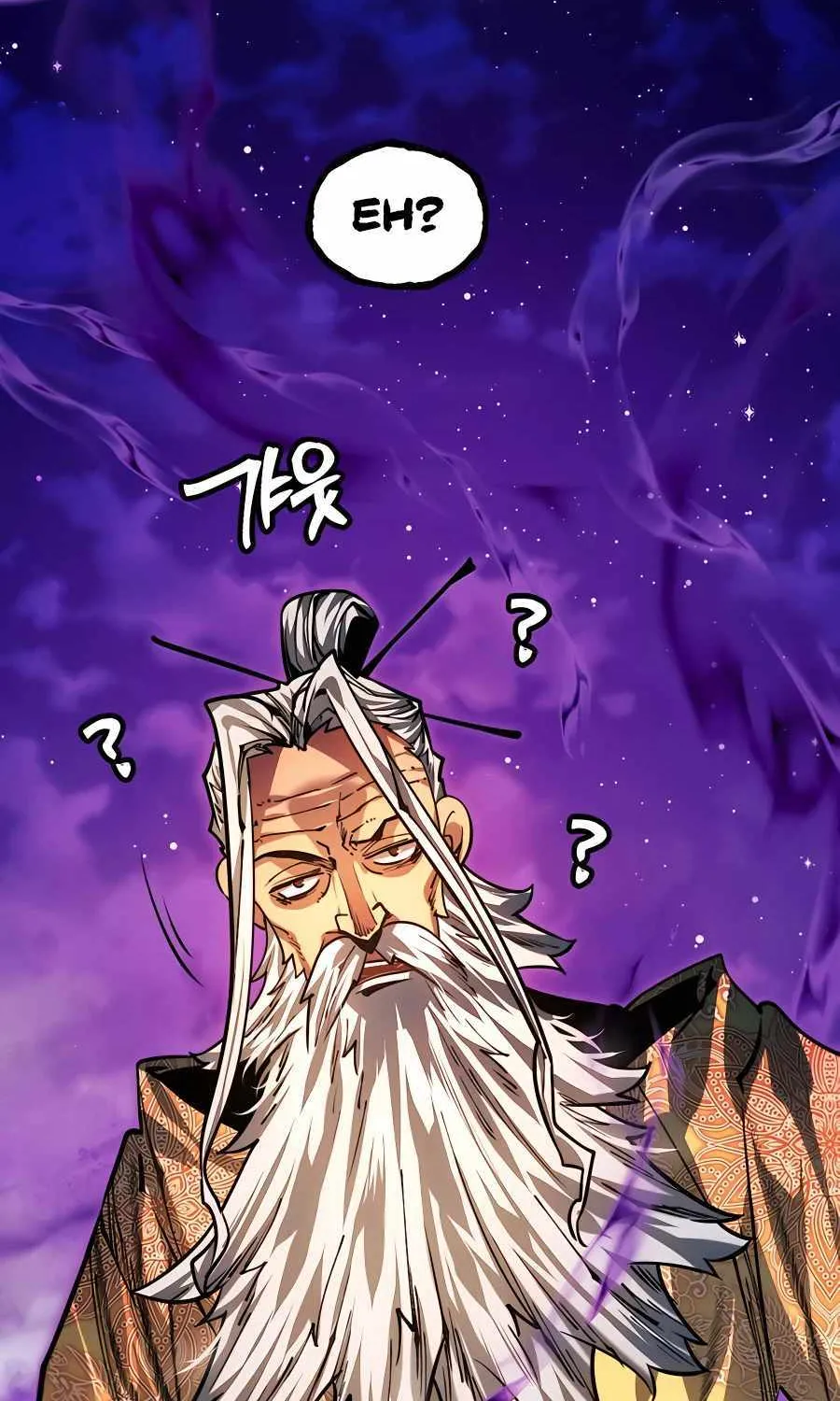 A Modern Man Who Got Transmigrated Into the Murim World Chapter 87 page 153 - 