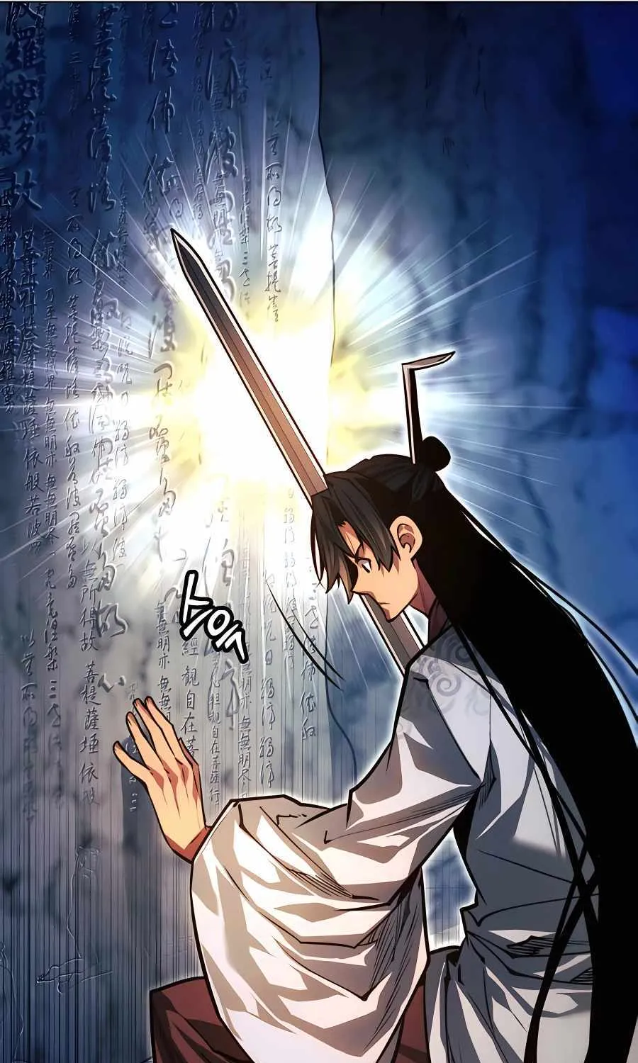 A Modern Man Who Got Transmigrated Into the Murim World Chapter 87 page 17 - 