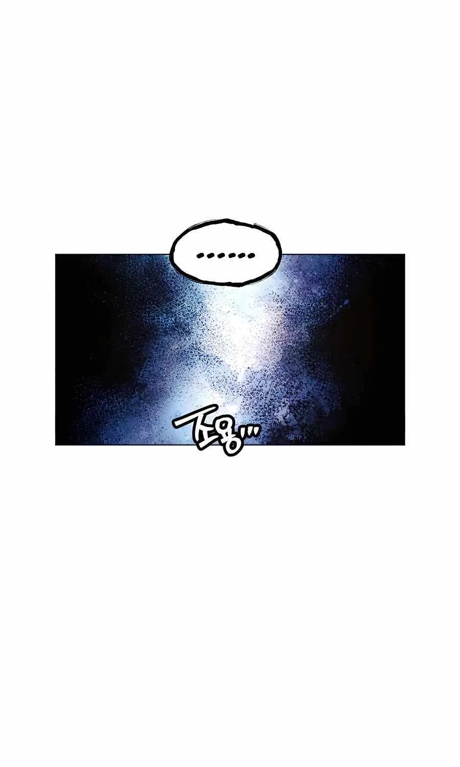 A Modern Man Who Got Transmigrated Into the Murim World Chapter 87 page 29 - 