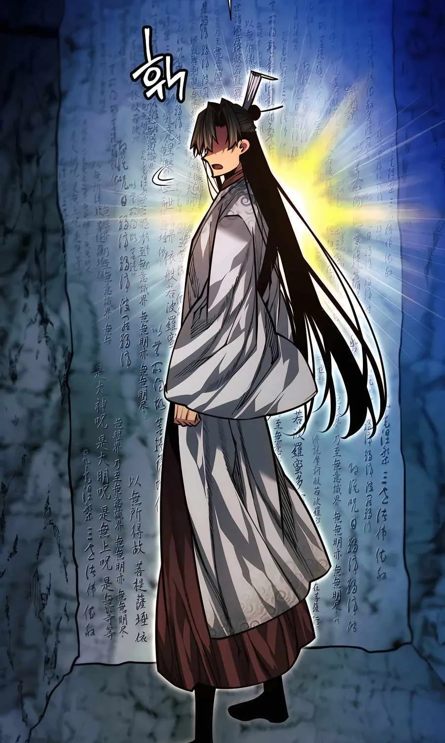 A Modern Man Who Got Transmigrated Into the Murim World Chapter 87 page 70 - 