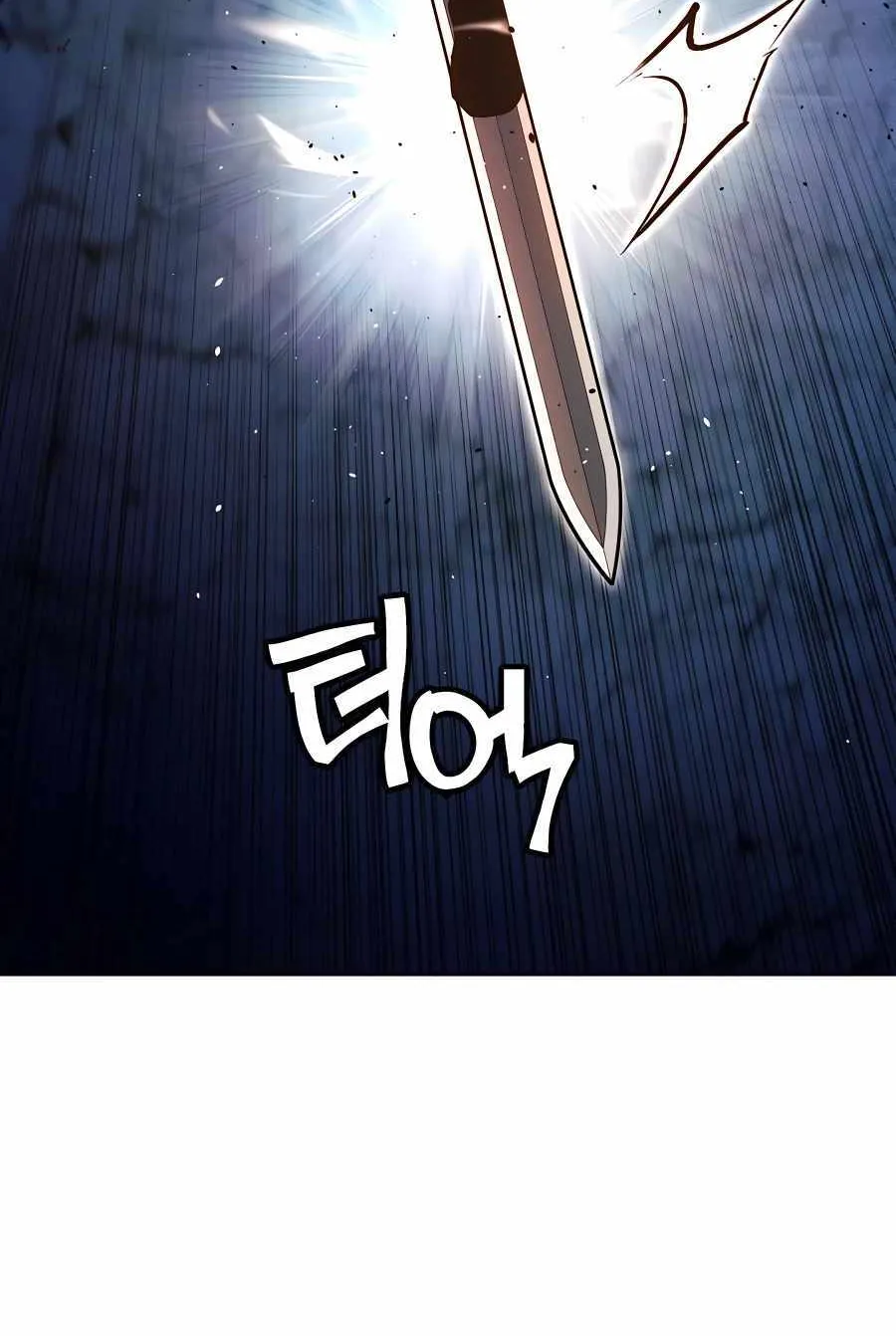 A Modern Man Who Got Transmigrated Into the Murim World Chapter 87 page 81 - 