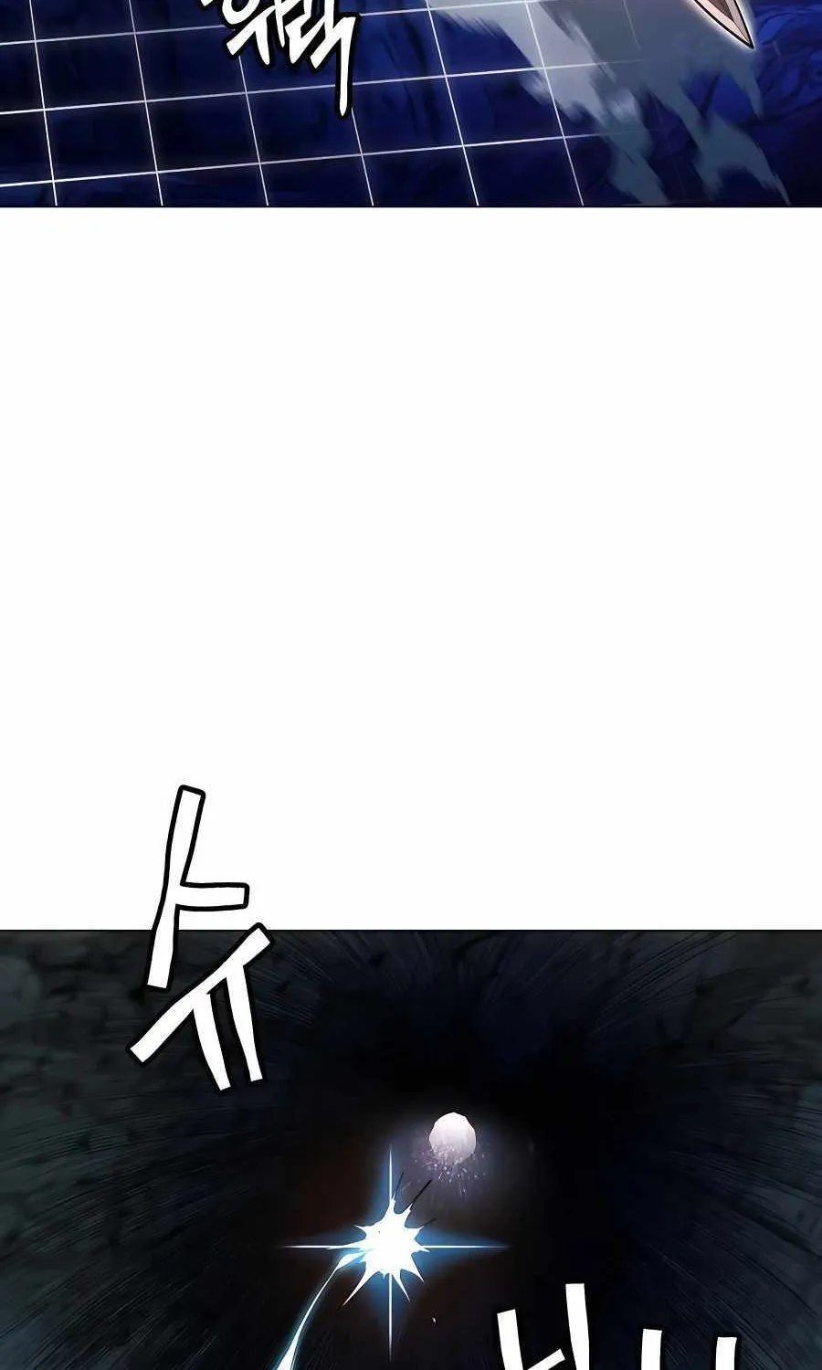 A Modern Man Who Got Transmigrated Into the Murim World Chapter 87 page 85 - 