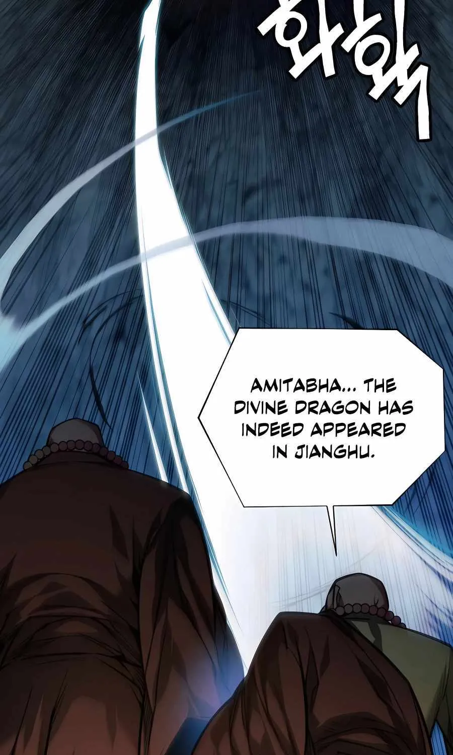 A Modern Man Who Got Transmigrated Into the Murim World Chapter 87 page 86 - 