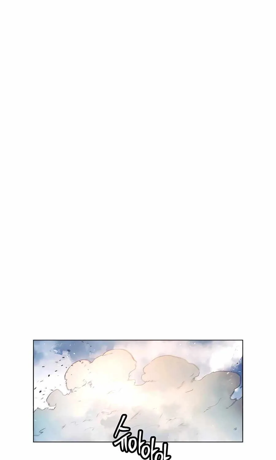 A Modern Man Who Got Transmigrated Into the Murim World Chapter 87 page 91 - 
