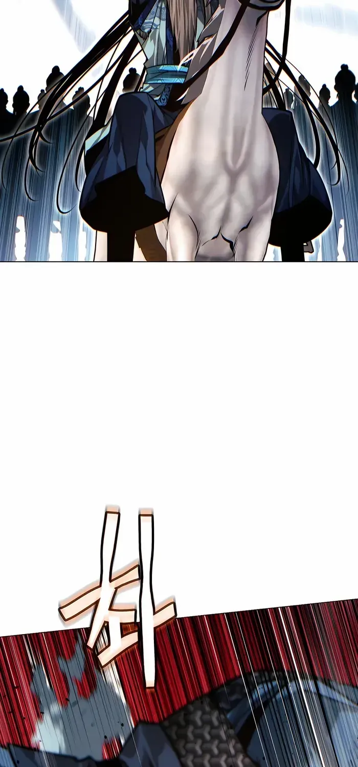 A Modern Man Who Got Transmigrated Into the Murim World Chapter 88 page 108 - 